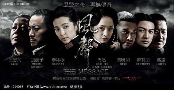 购买假大专毕业档案