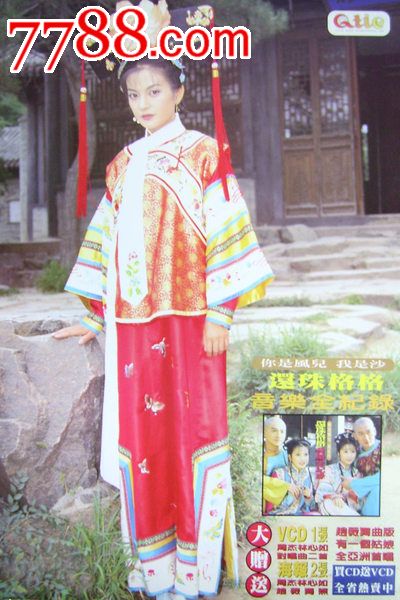 购买圣母神学院文凭毕业证